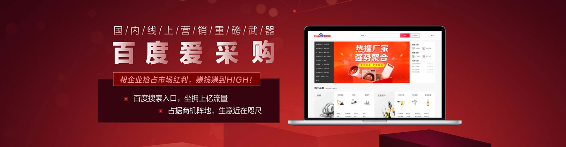 平安信息流怎么做