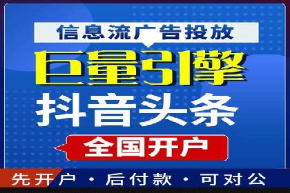 朋友圈信息流广告：实战策略与案例