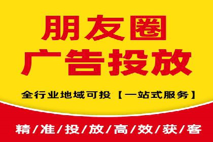 百度竞价效果评估与优化案例